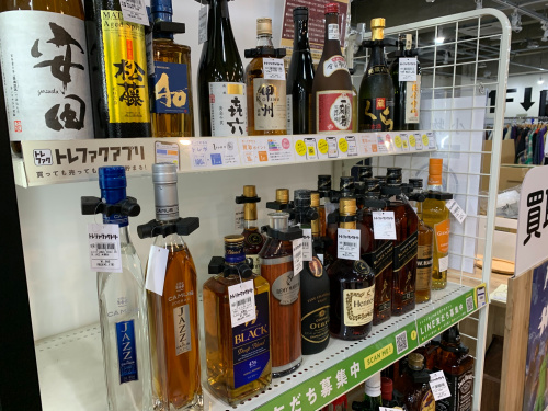 トレファクブログ画像8