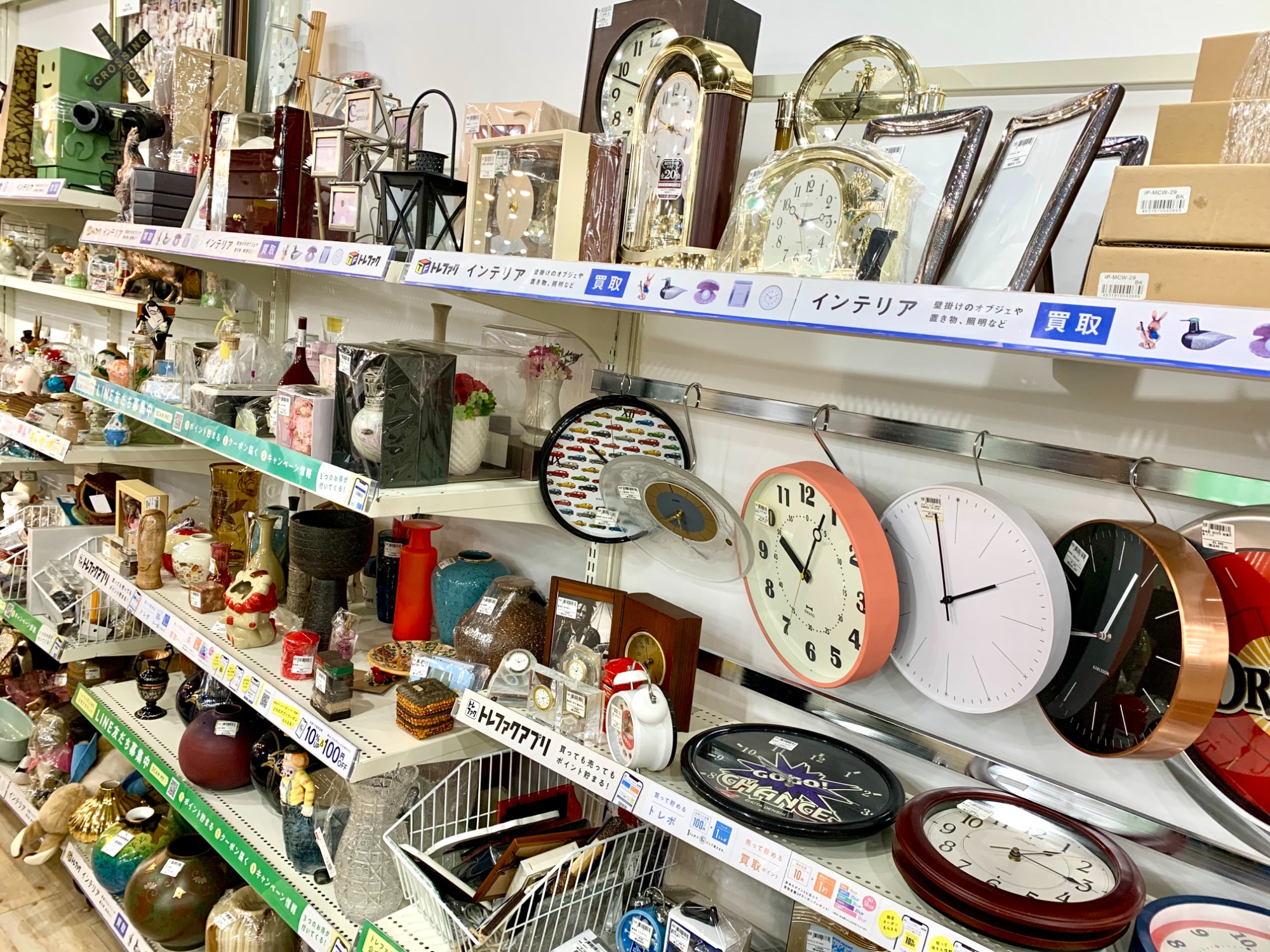 スタジオジブリ】となりのトトロ ウォールインテリアが買取入荷