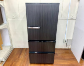 トレファク鶴川店ブログ