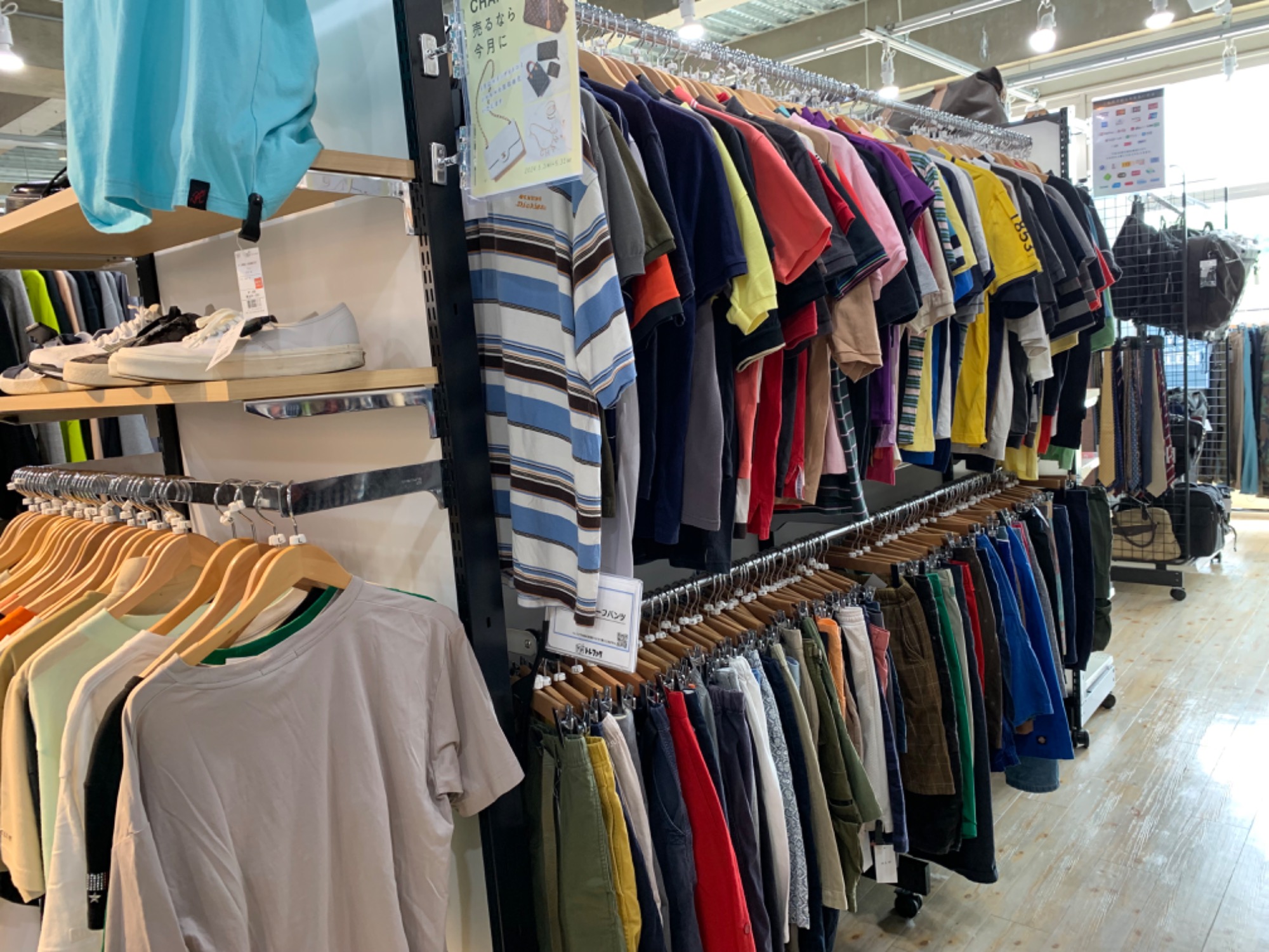 【美品】KONABAY BEAUTY&YOUTH コナベイハワイ　別注　USA製 別注】＜KONABAY HAWAII＞ PINE シャツ（シャツ/ブラウス