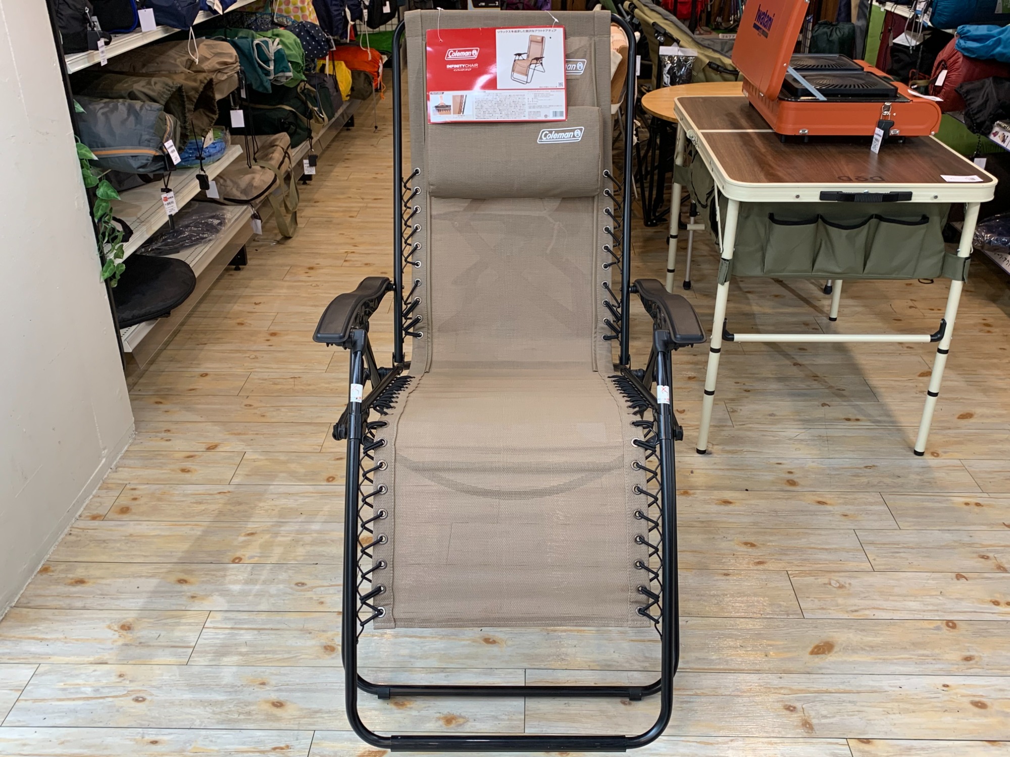 Coleman/コールマン】インフィニティチェアを買取入荷しました