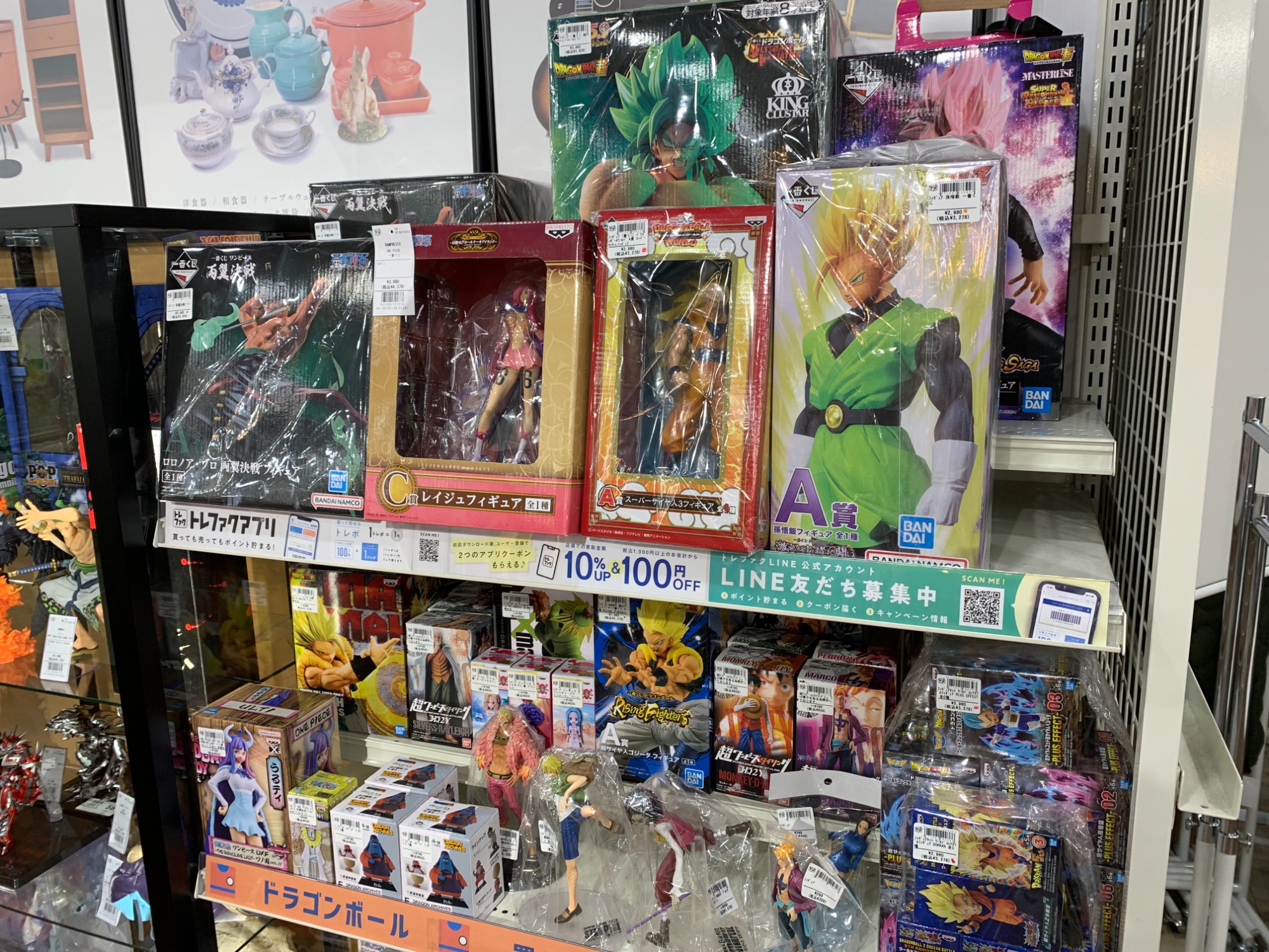 鶴川店】ドラゴンボールやワンピースなどのジャンプ作品のフィギュア