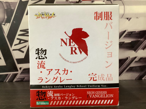 トレファクブログ画像2