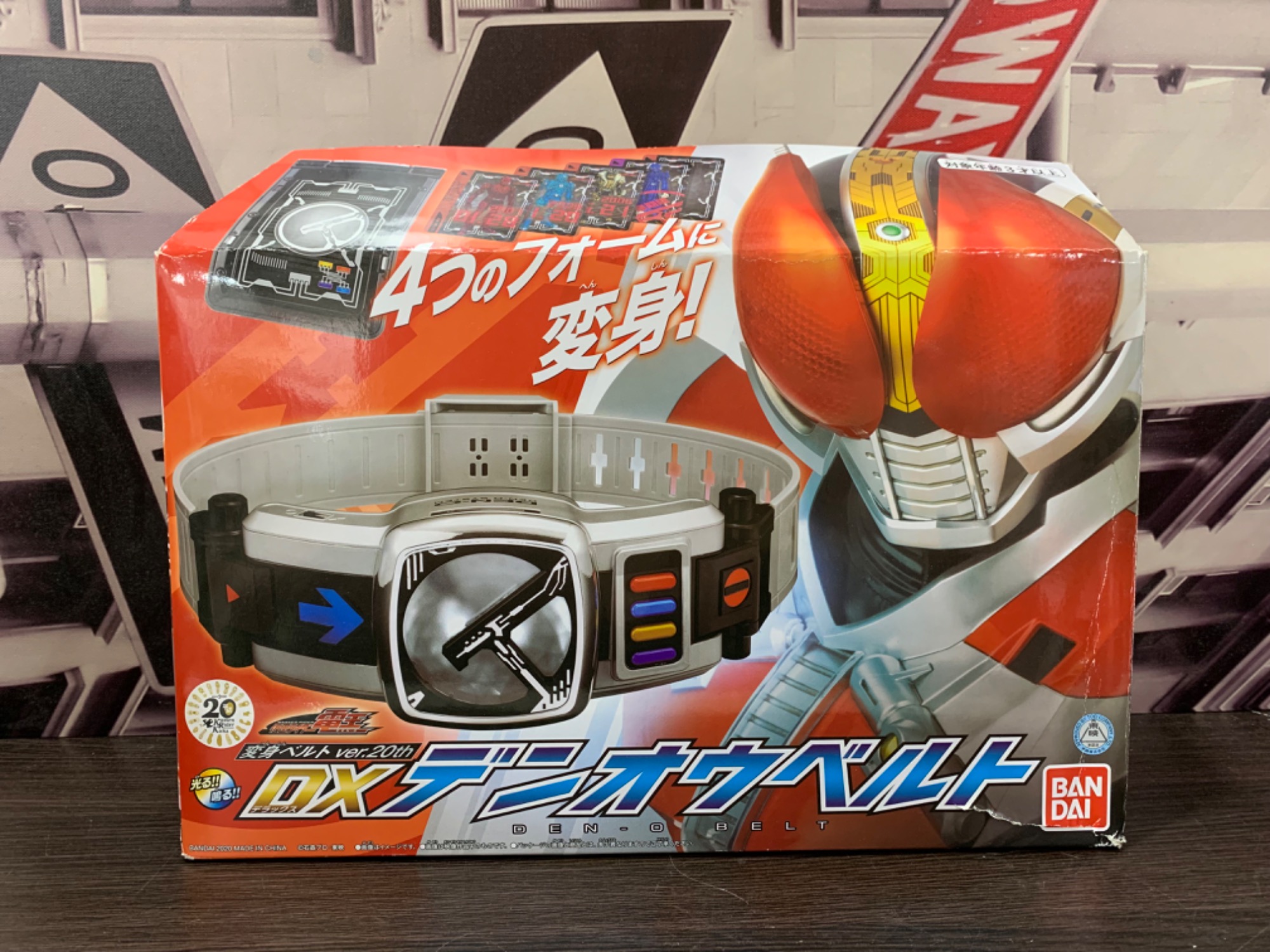 【ジャンク扱い】特撮変身ベルトと小物セット バンダイ BANDAI 【特典付き】仮面ライダーゼッツ 変身ベルト DX