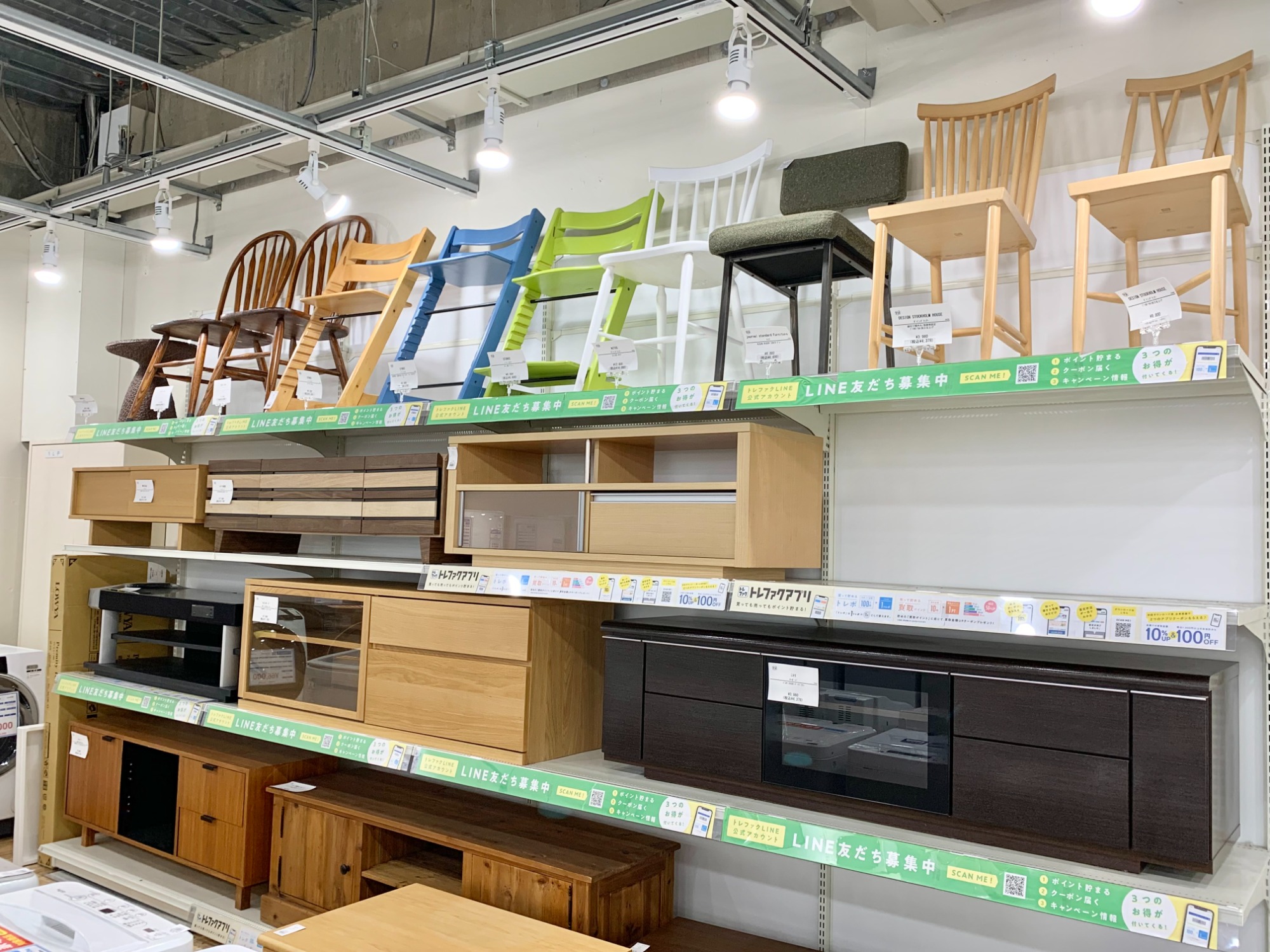 ERPO/エルポ 】リクライニングソファー レザー ポルトフィノ ベージュ