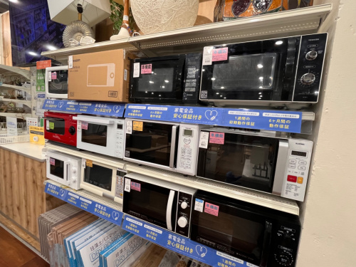 トレファクブログ画像5