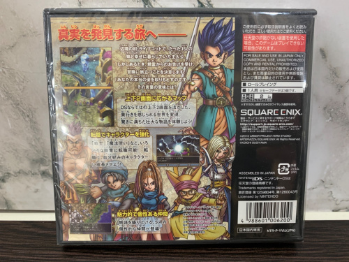 トレファクブログ画像3