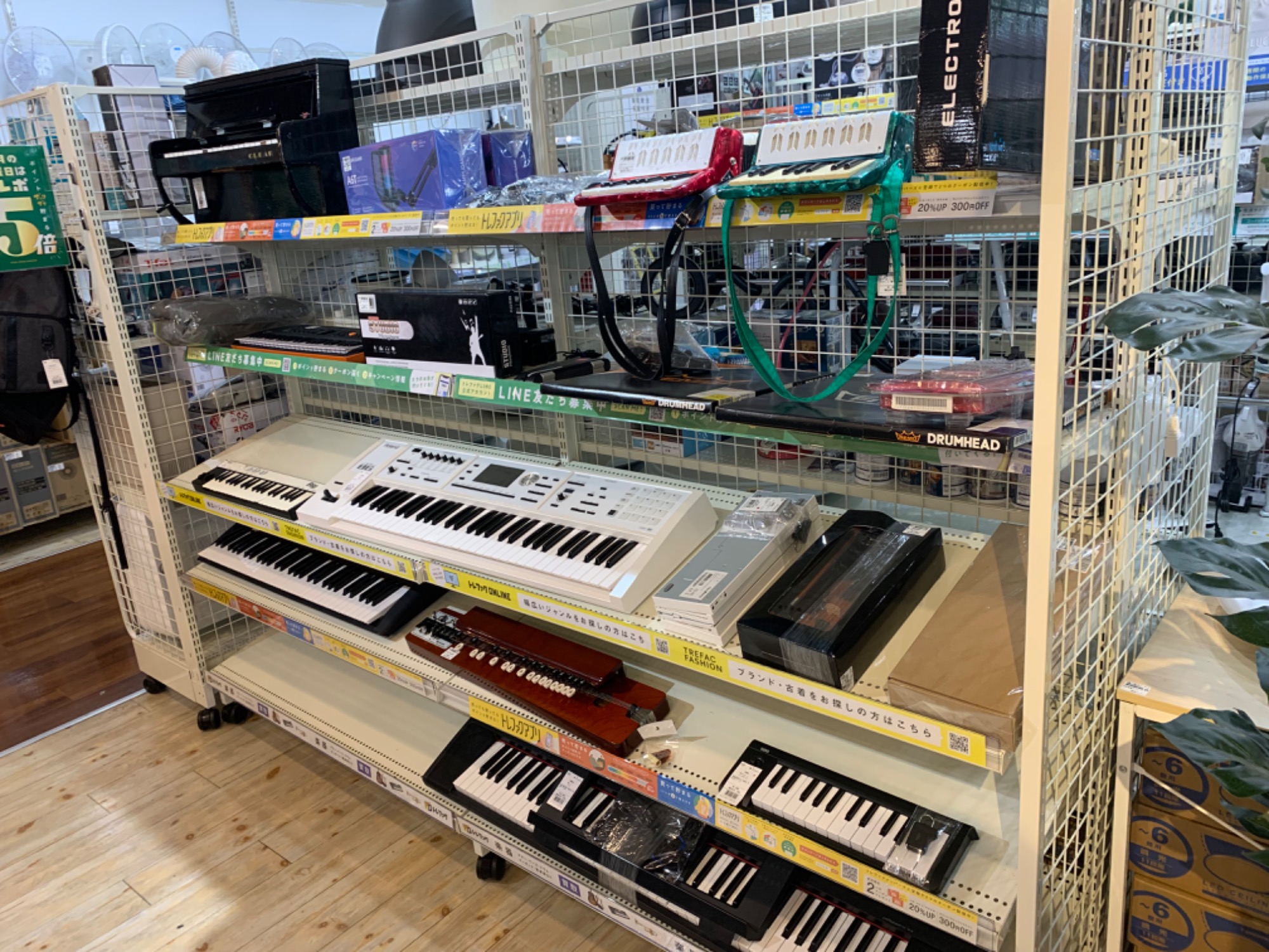 【トレファク摂津店 店頭限定】Orangeのギターアンプ入荷致しました！ Orange（オレンジ）のギターアンプが買取入荷！ 【大阪 摂津】｜2019年