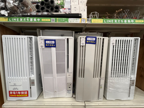 トレファクブログ画像8