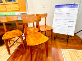 トレファク鶴川店ブログ