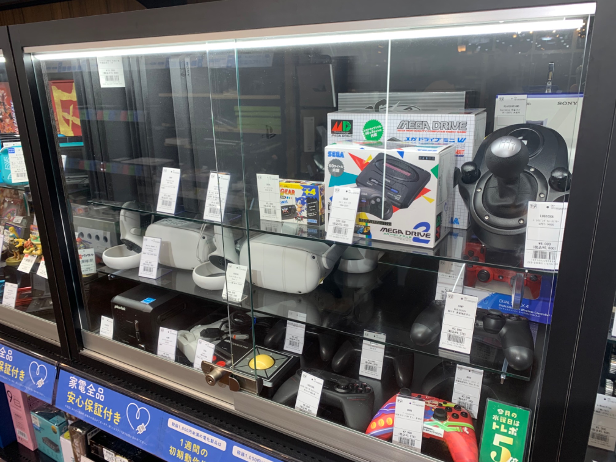 ミニゲーム機大量入荷！】ニンテンドークラシックミニファミリー