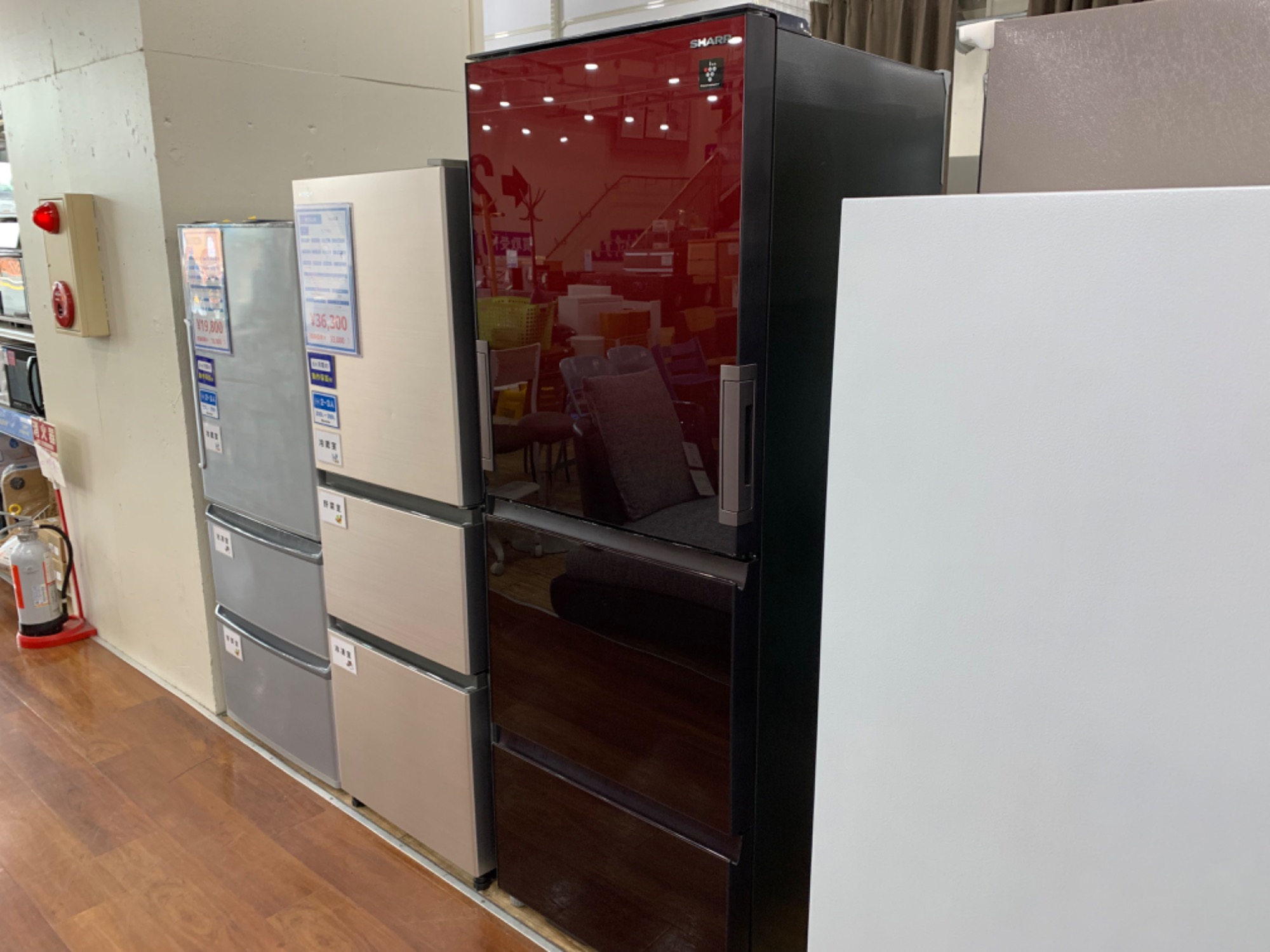 SHARP/シャープ】3ドア冷蔵庫 SJ-GW35G-R 2021年製 350Lが買取入荷しま