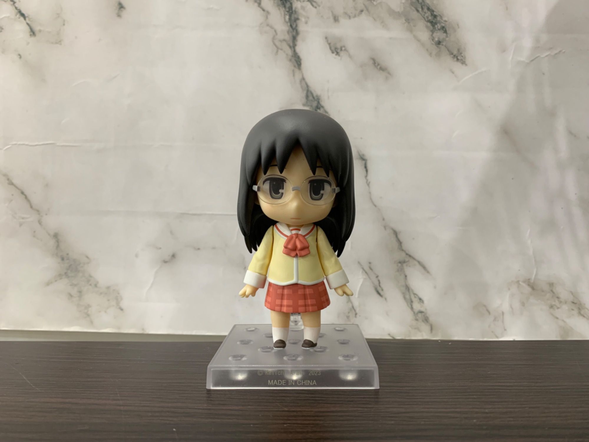ねんどろいど はかせ あらゐけいいちVer. (フィギュア) - ホビー