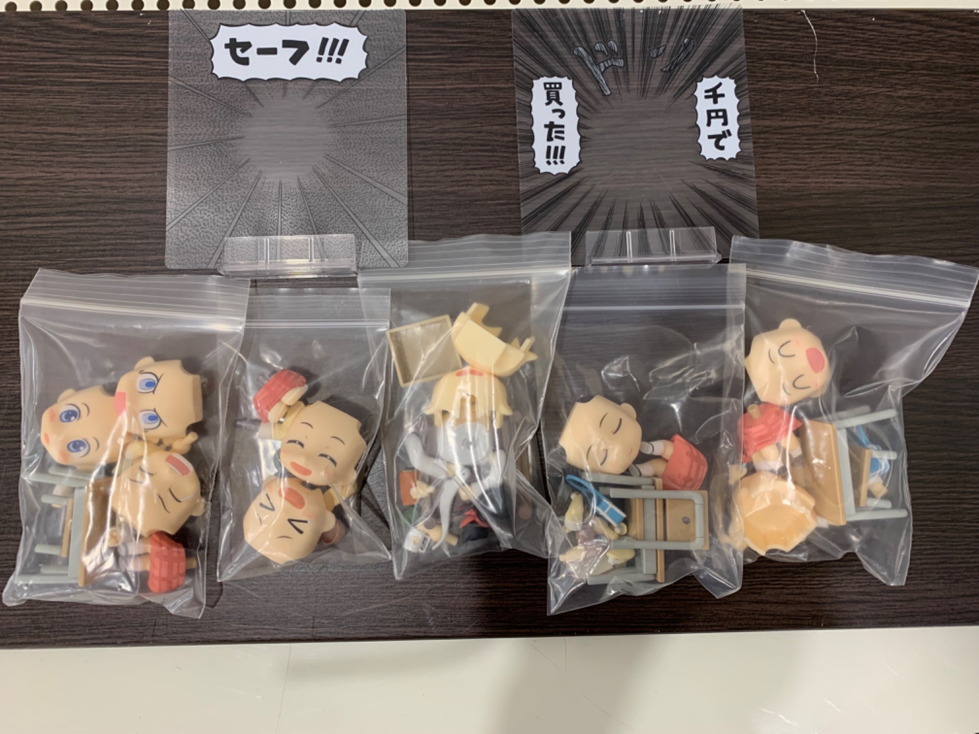 グッドスマイルカンパニー】『日常』ねんどろいど あらゐけい グッドスマイルカンパニー】『日常』ねんどろいど あらゐけい
