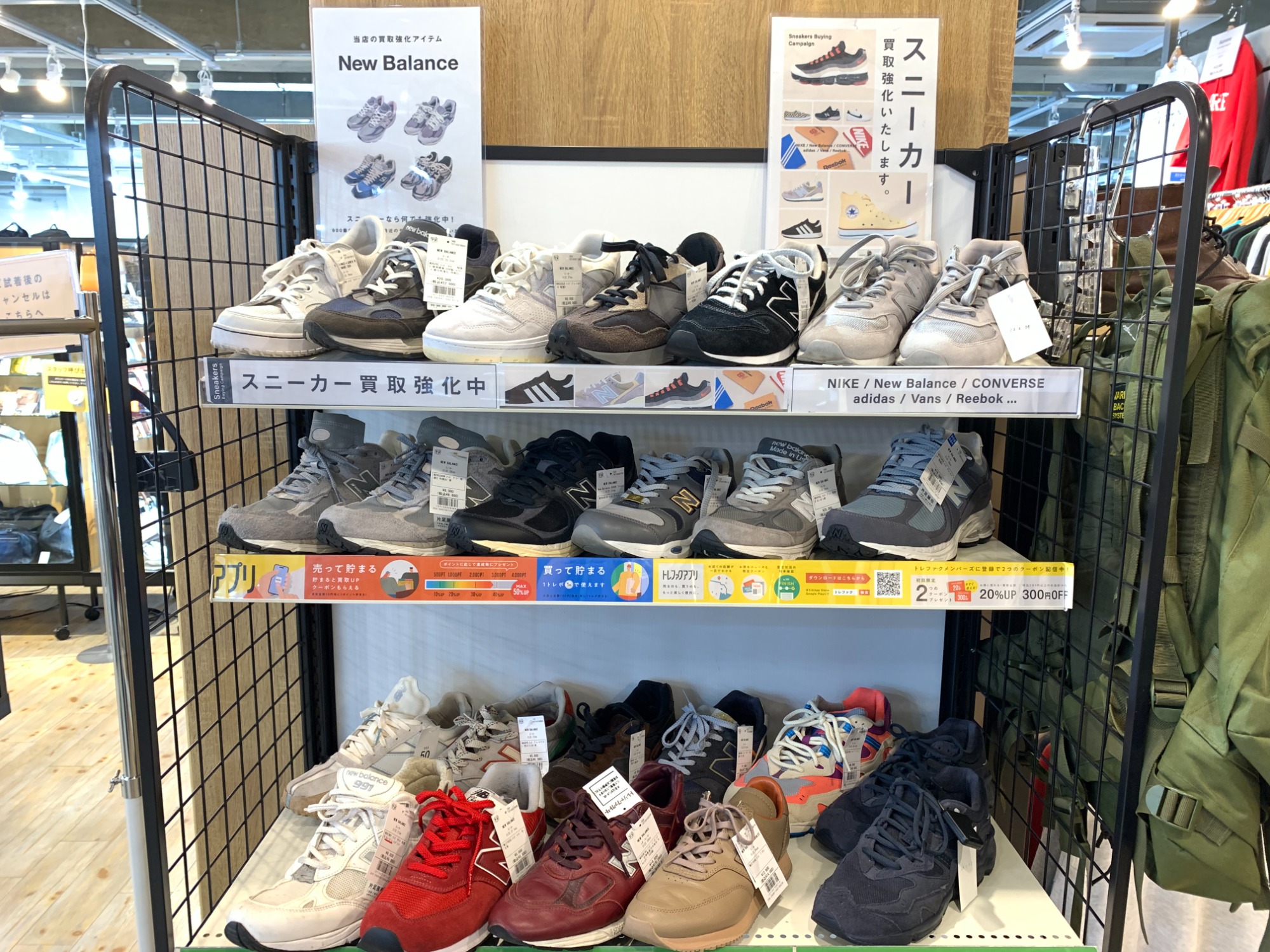 NIKE/ナイキ】AIR MAX PLUS OG 