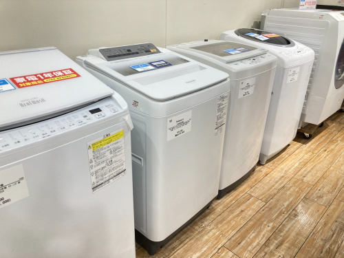 トレファクブログ画像4