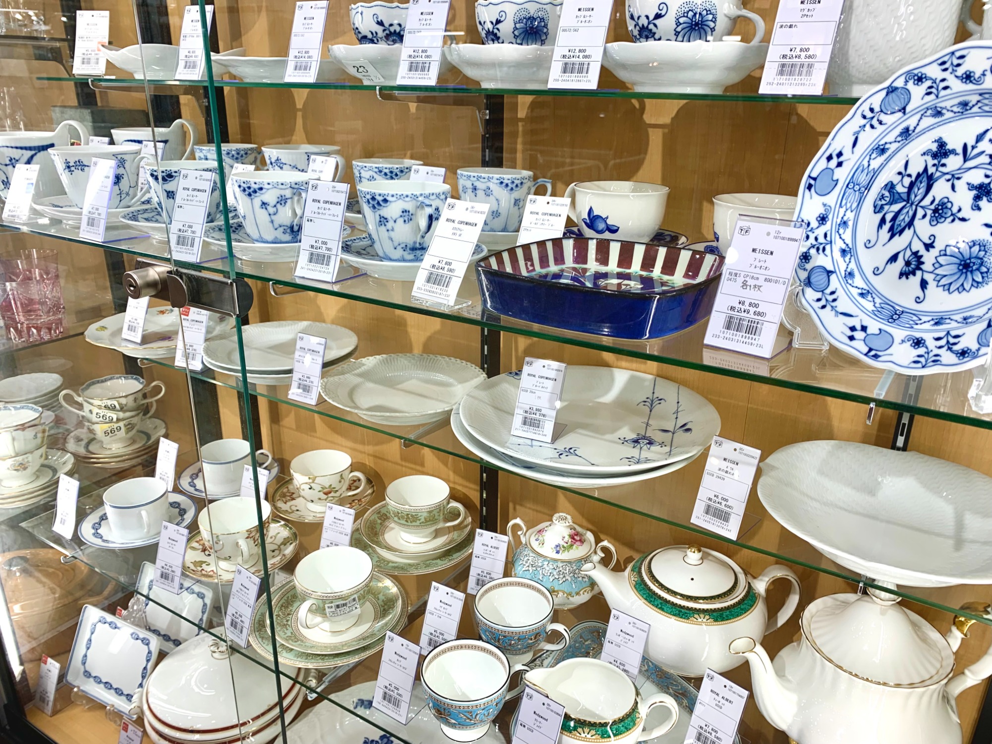 江戸切子/エドキリコ】籠目ボンボニエール が買取入荷いたしまし