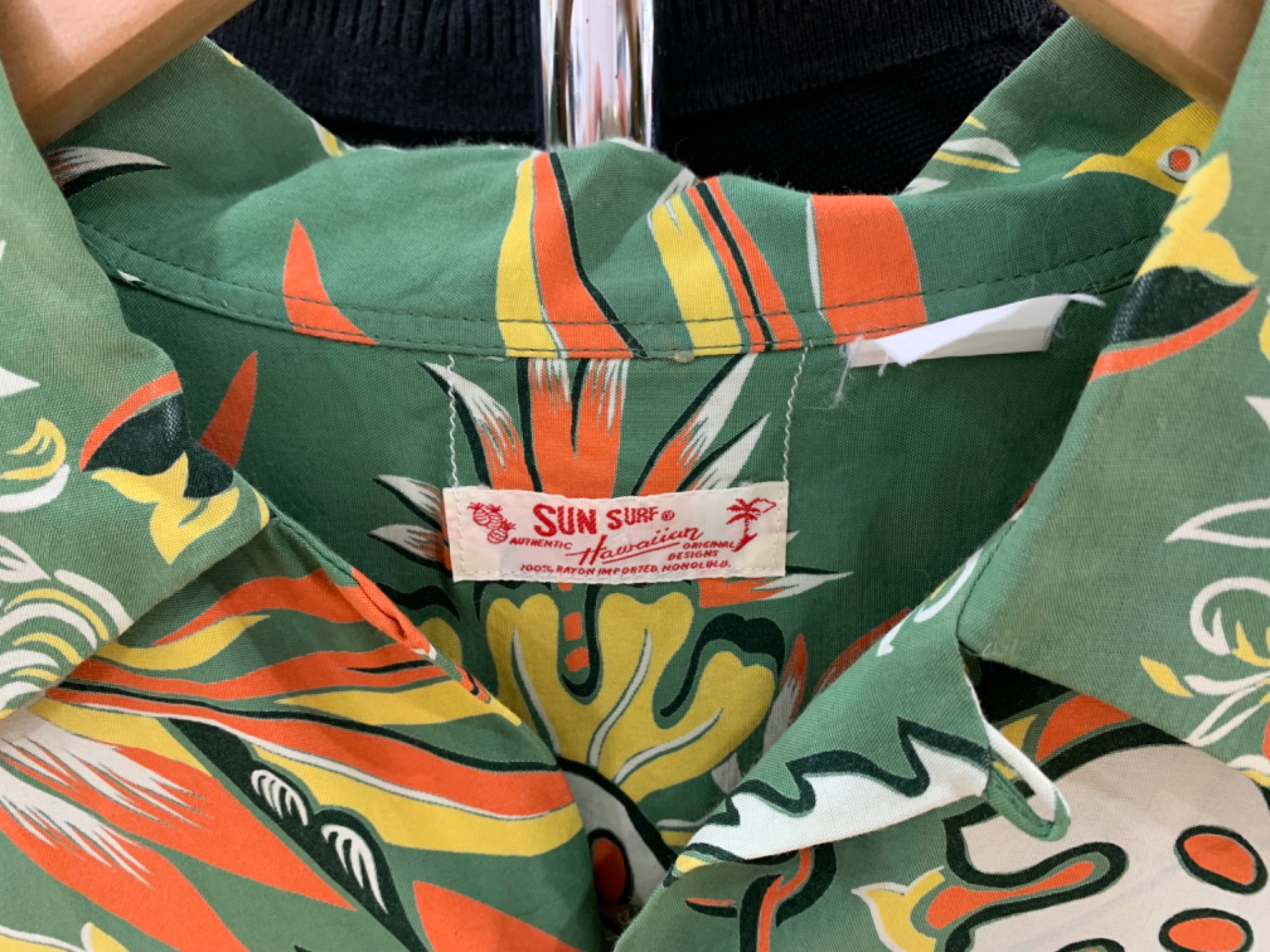 夏物セール実施中】SUN SURF サンサーフ アロハシャツが買取入荷しま