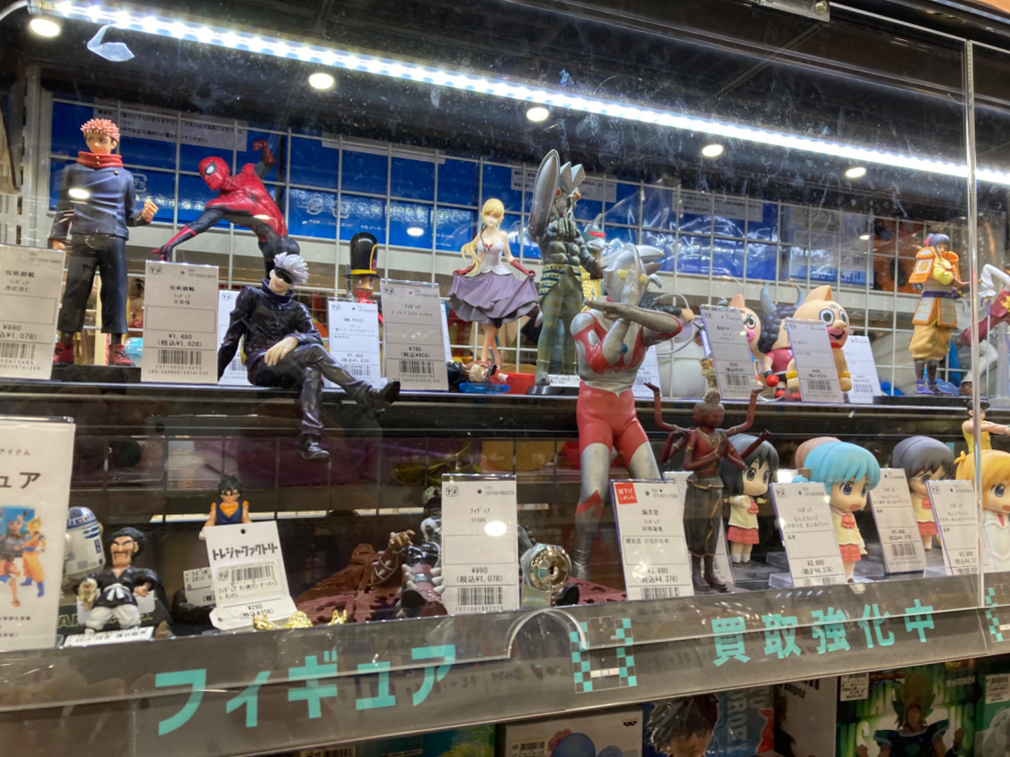 8月はおもちゃ・ホビー・ゲーム買取金額20%UPキャンペーン】物語