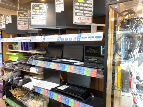 トレファクブログ画像9