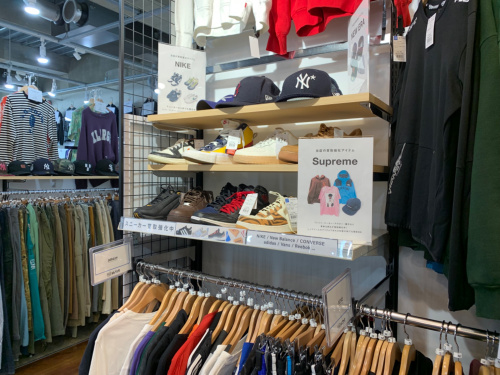 トレファクブログ画像7