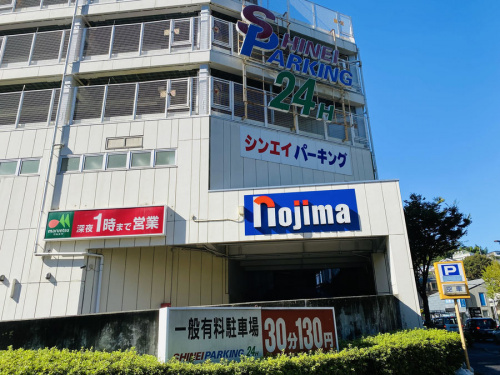 トレファクブログ画像6