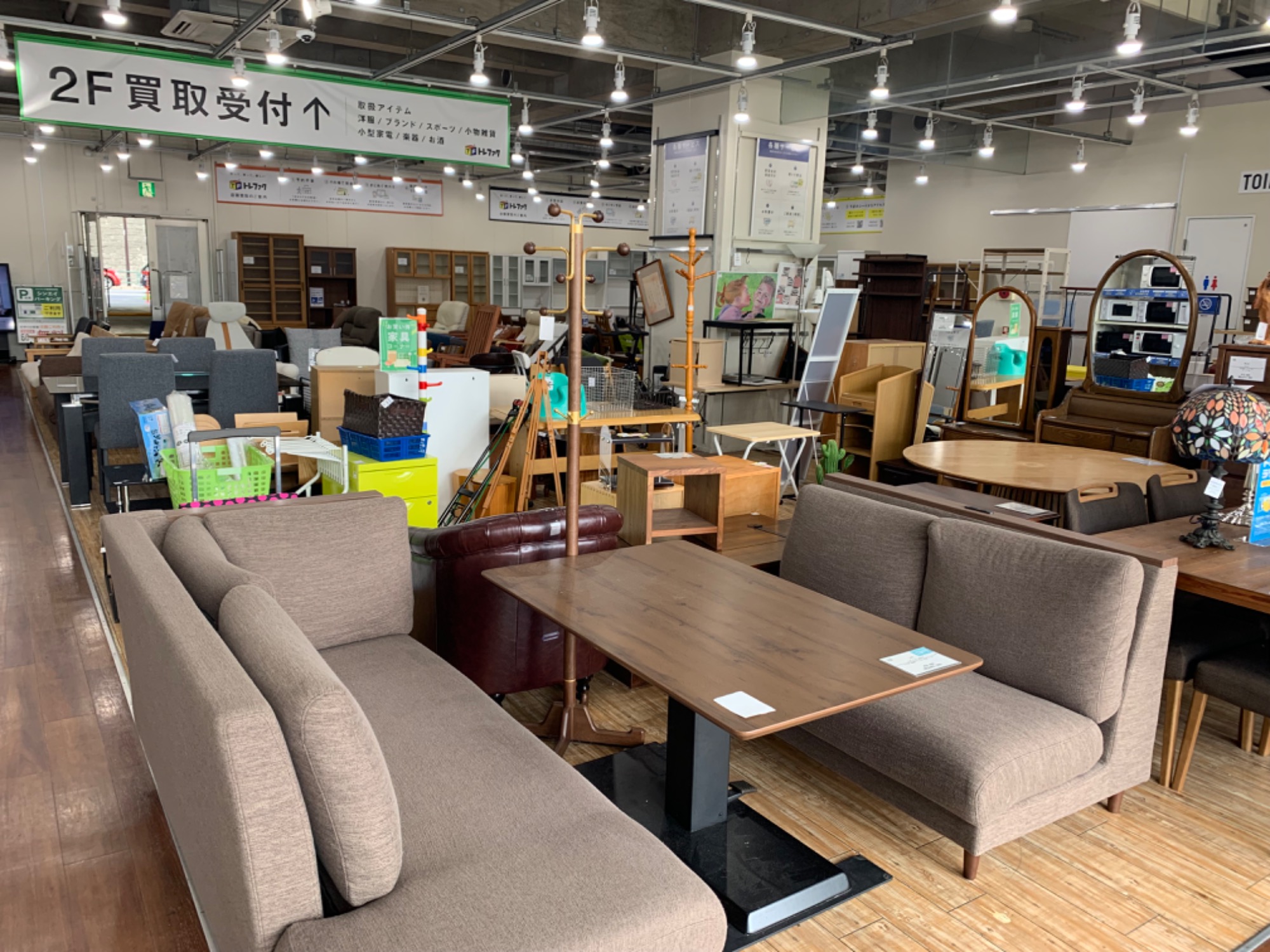 CASSINA/カッシーナ】ヘキサゴン トリス サイドテーブル が買取入荷