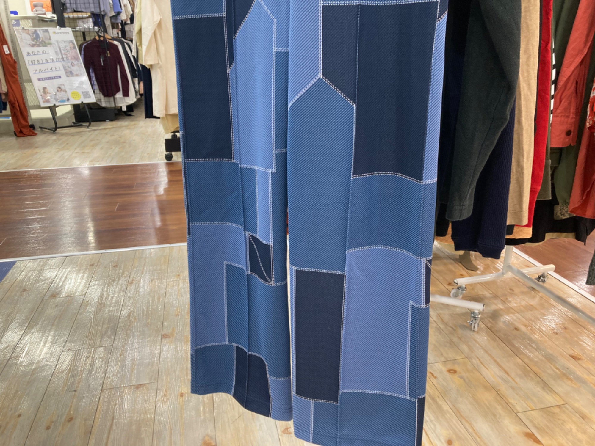 Needles／ニードルズ】パッチワークトラックパンツ が買取入荷いたし