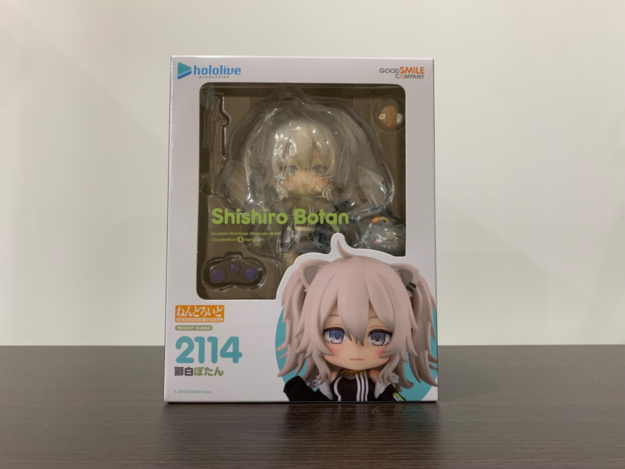 ぼたん様　まとめ売り 獅子ぼたん 5点まとめ売りセット - メルカリ