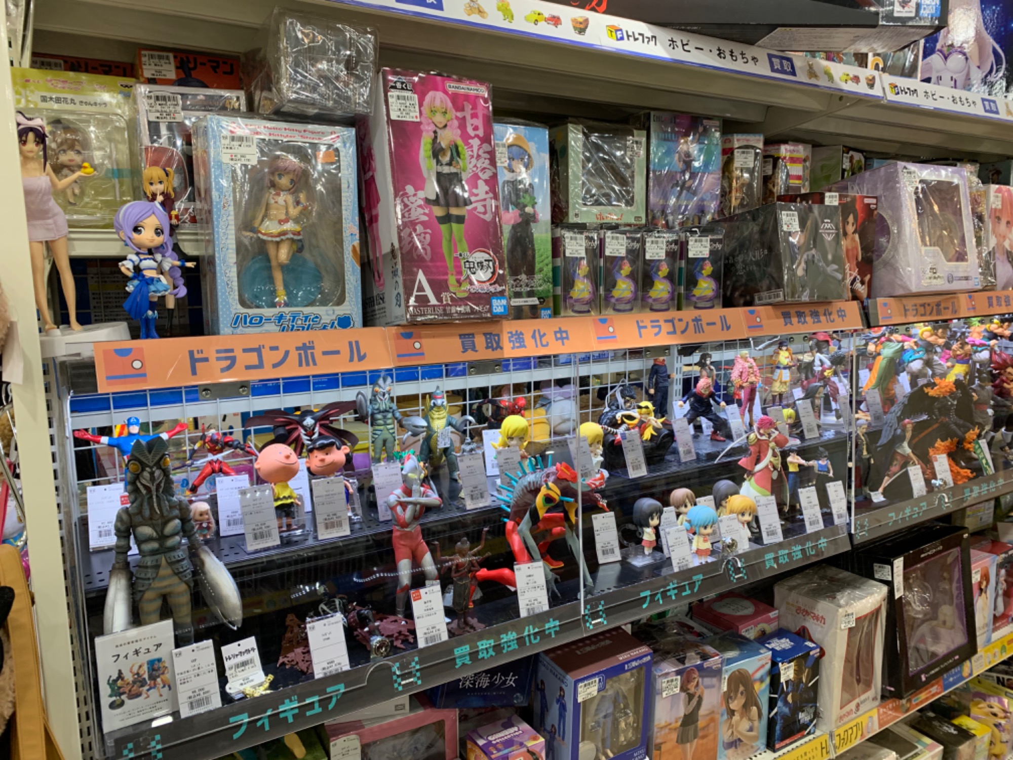 hololive/ホロライブ】獅白ぼたん フィギュア2種が買取入荷しました