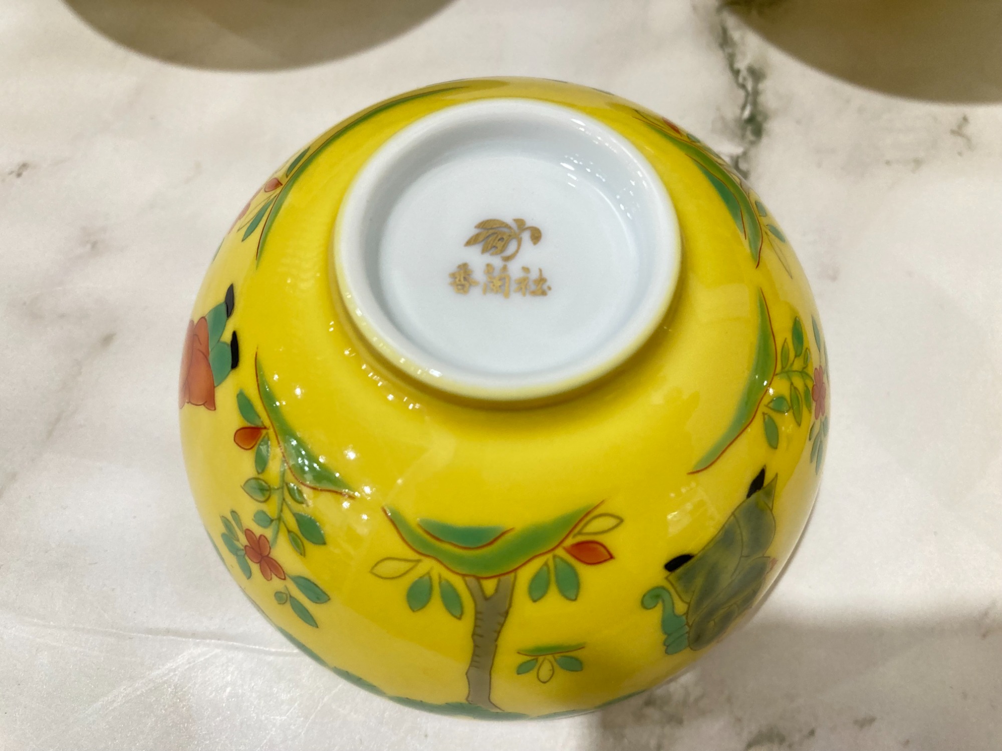 香蘭社/コウランシャ】万暦人物絵 茶器揃え が買取入荷いたしました