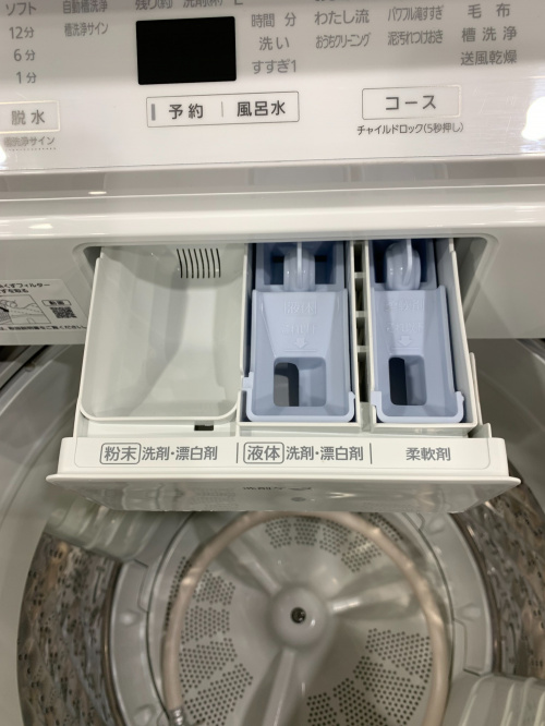 トレファクブログ画像5