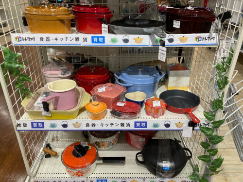 トレファクブログ画像5