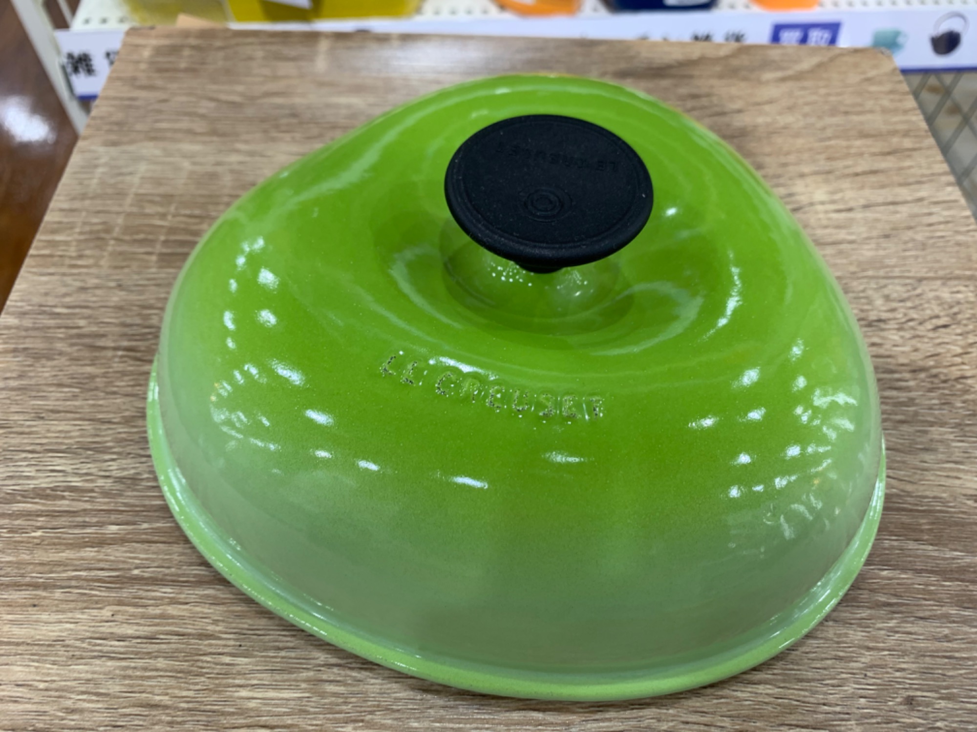 LE CREUSET/ルクーゼ】アップルココットが買取入荷いたしました