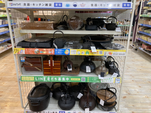 トレファクブログ画像8