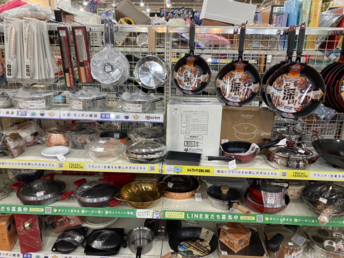 トレファクブログ画像10