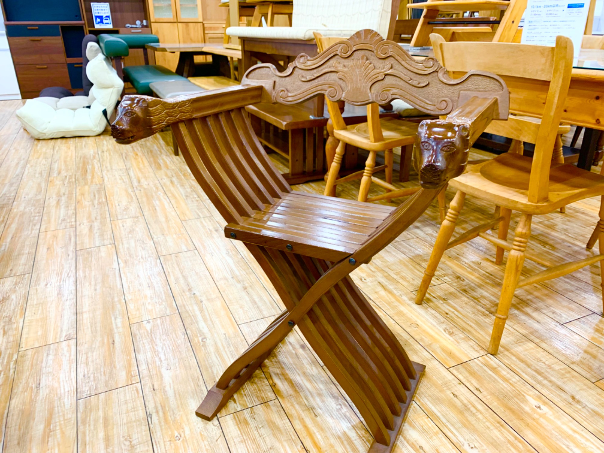 木製 サヴォナローラチェア 折り畳み式 アンティーク調 ライオン装飾 ブラウン サヴォナローラチェア】が買取入荷しました！｜2024年10月18日