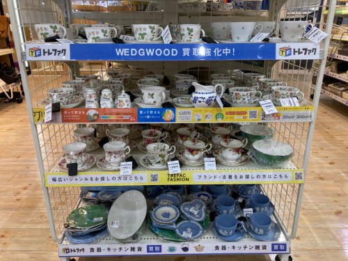 トレファクブログ画像3