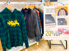 トレファク鶴川店ブログ