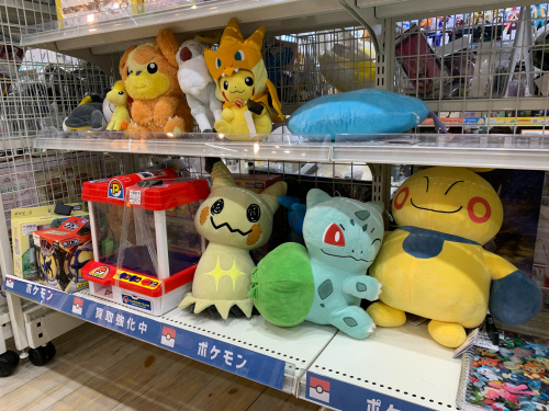 トレファクブログ画像9