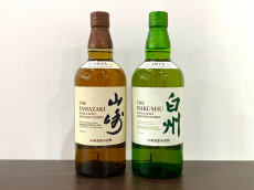 トレファク鶴川店ブログ