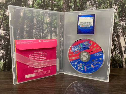 トレファクブログ画像7