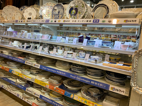 トレファクブログ画像8