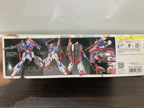 トレファクブログ画像3