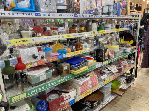 トレファクブログ画像8