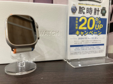 トレファク鶴川店ブログ