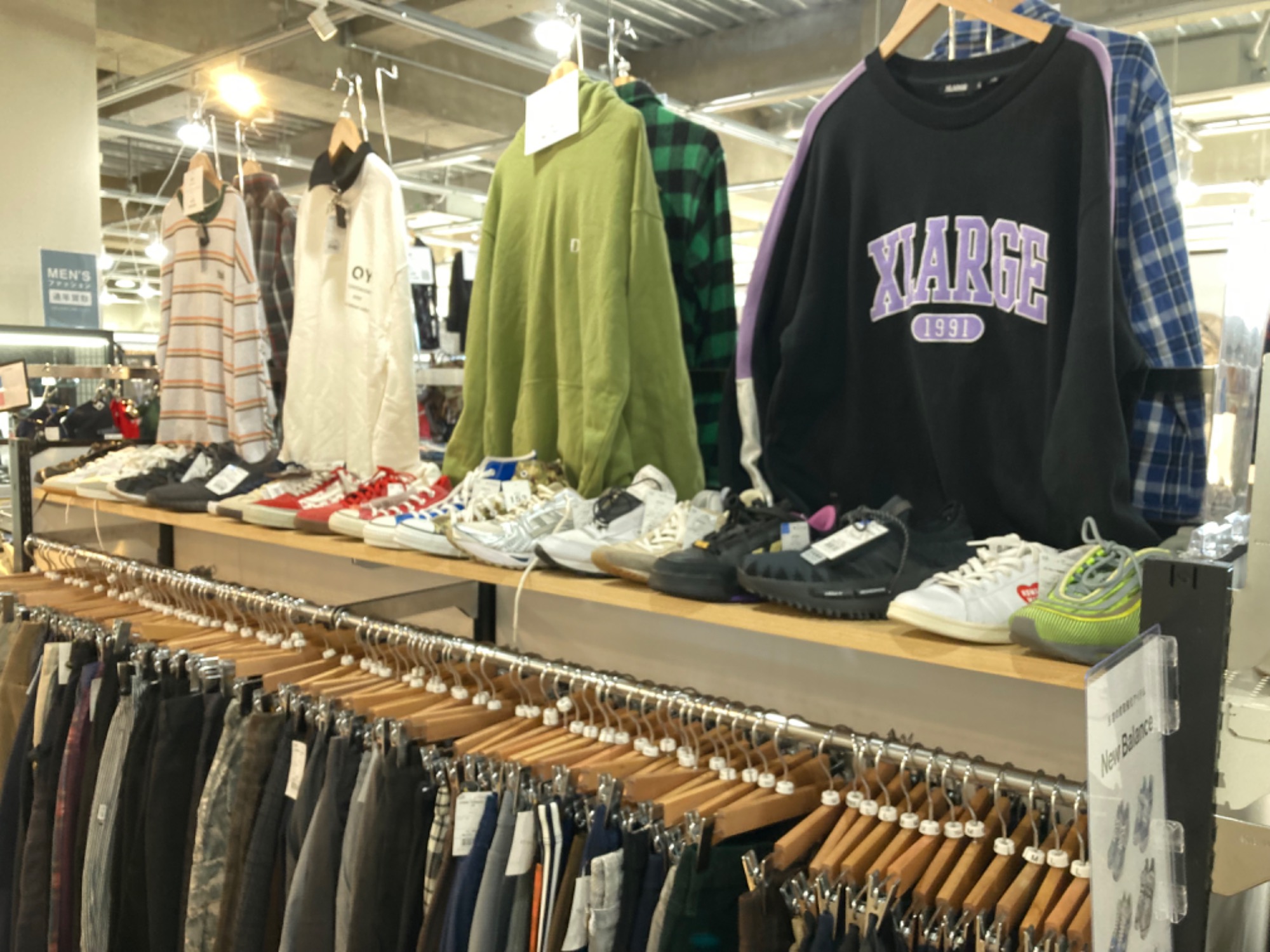 CELINE/セリーヌ】カマルグ バイカー チェルシーブーツが買取 CELINE/セリーヌ】カマルグ バイカー チェルシーブーツが買取