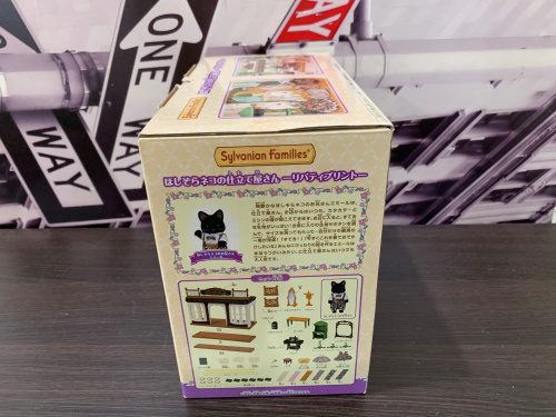 トレファクブログ画像2