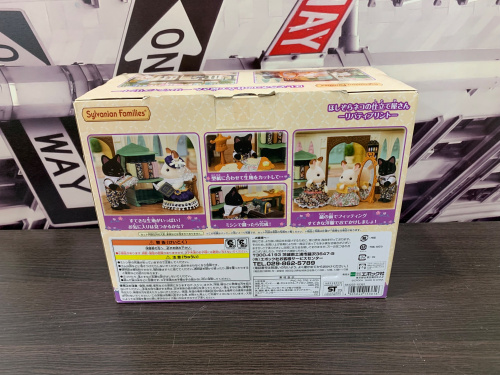 トレファクブログ画像3