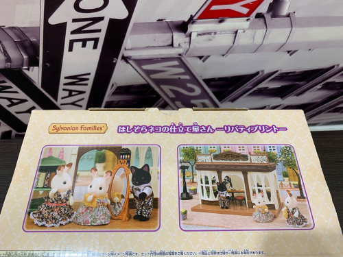 トレファクブログ画像5